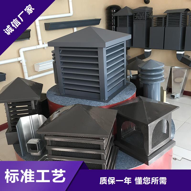 定西D系列四孔風(fēng)帽現(xiàn)貨價格