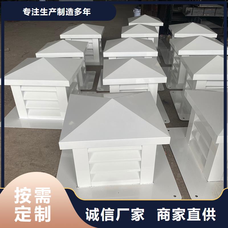 G-FM-4030規(guī)格矩形防雨帽-放心可靠