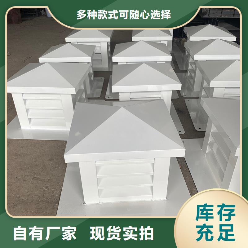 #樓頂方形百葉風(fēng)口防雨帽#廠家現(xiàn)貨