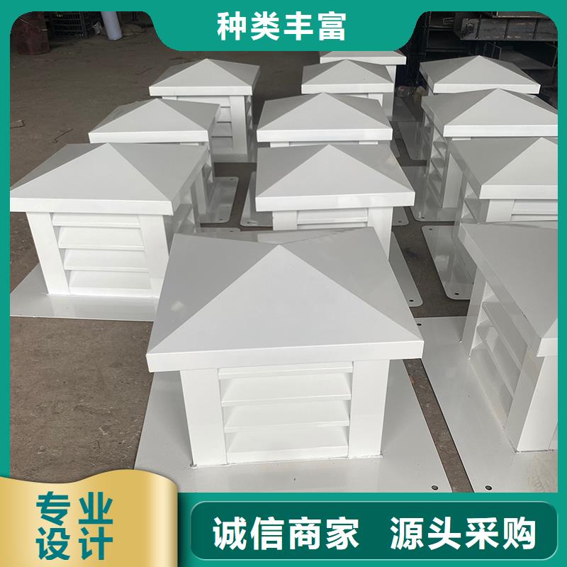 優(yōu)選：自然抽力式風(fēng)帽