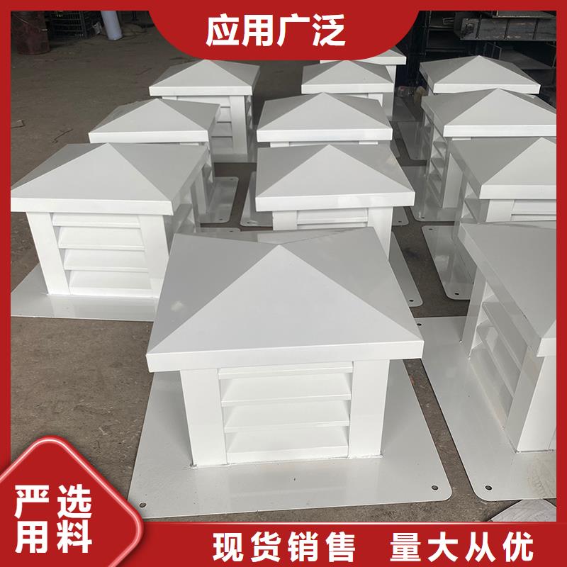 萊蕪12j201止回式風(fēng)帽現(xiàn)貨價(jià)格