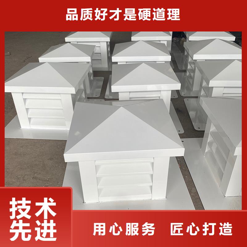2025專注品質(zhì)##A系列屋頂透氣帽##質(zhì)量保證