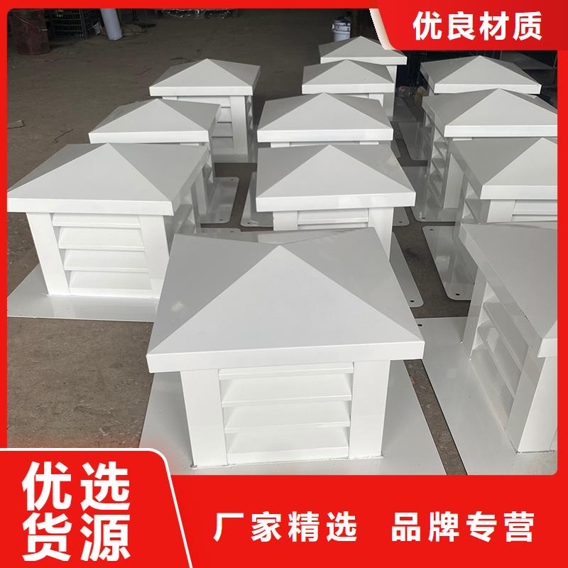 泰州屋頂煙道方形通風(fēng)窗采購價(jià)格