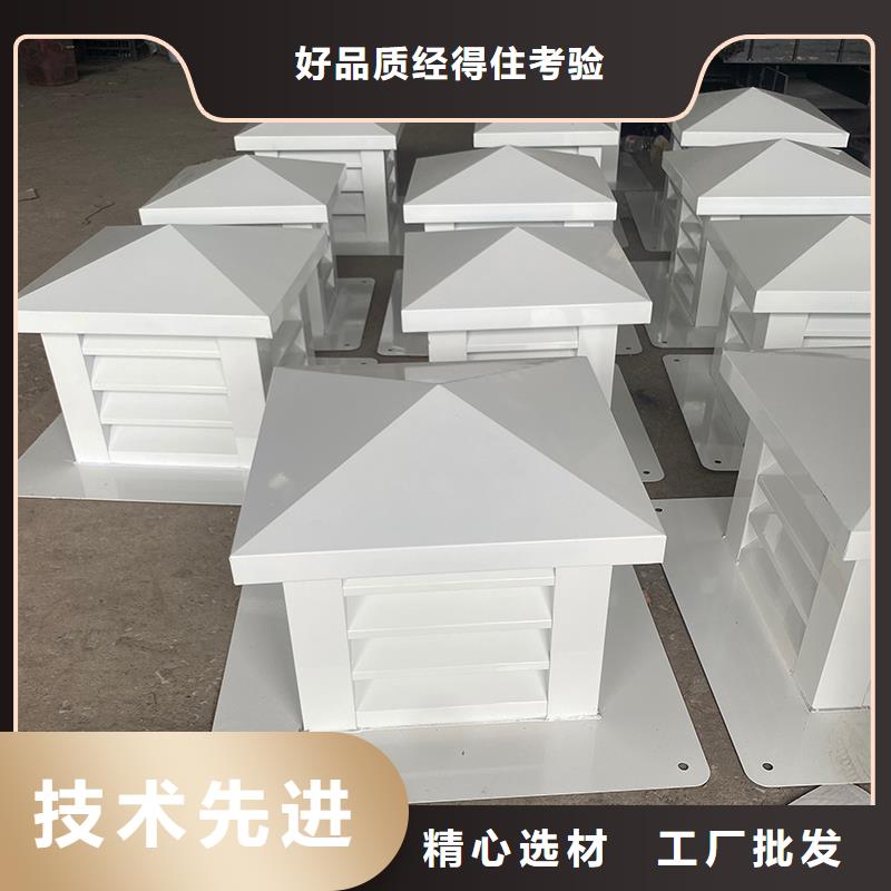 云南止回式風(fēng)帽廠家報價
