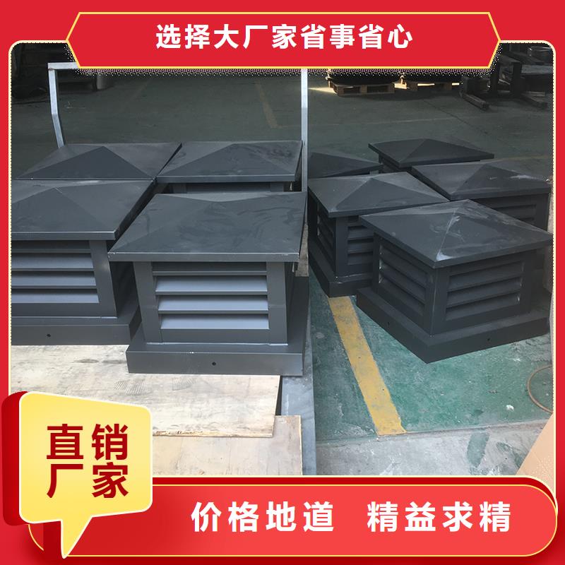 通風(fēng)換氣防雨樓房透氣帽廠家現(xiàn)貨充足