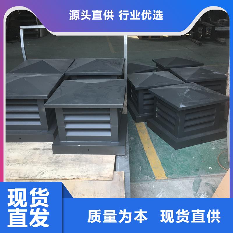 邯鄲成品止回式風(fēng)帽近期行情