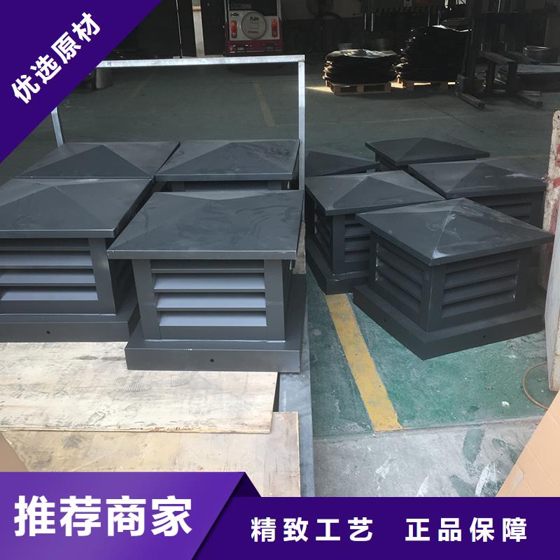 變壓式通風帽定制-變壓式通風帽定制性價比高