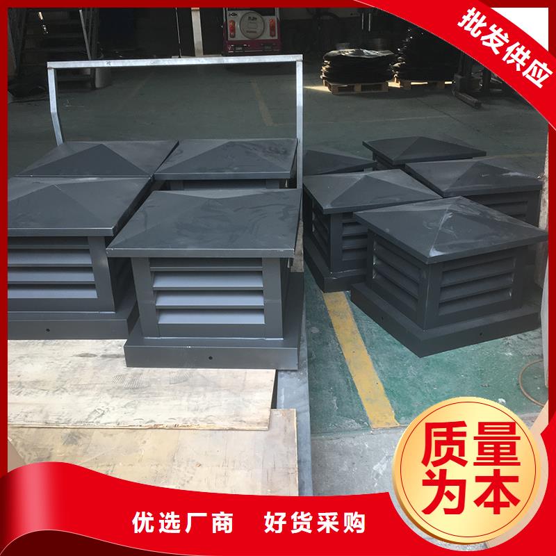 屋頂排煙道變壓式風帽批發(fā)價格