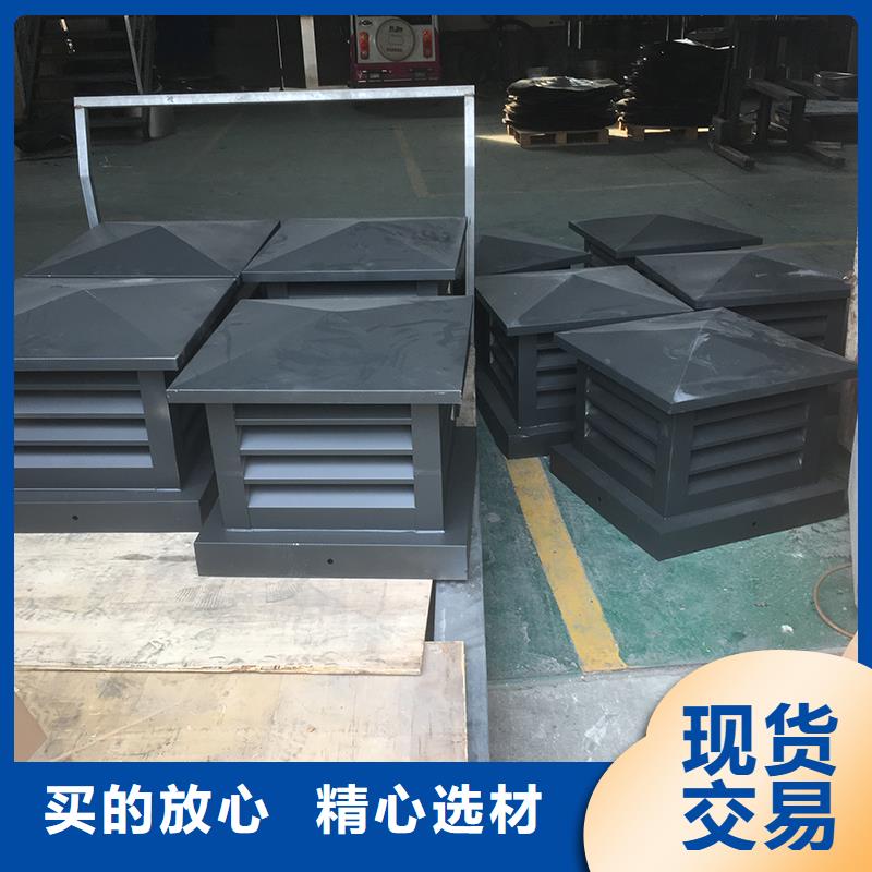 瀘州C系列百葉風(fēng)帽實力廠家