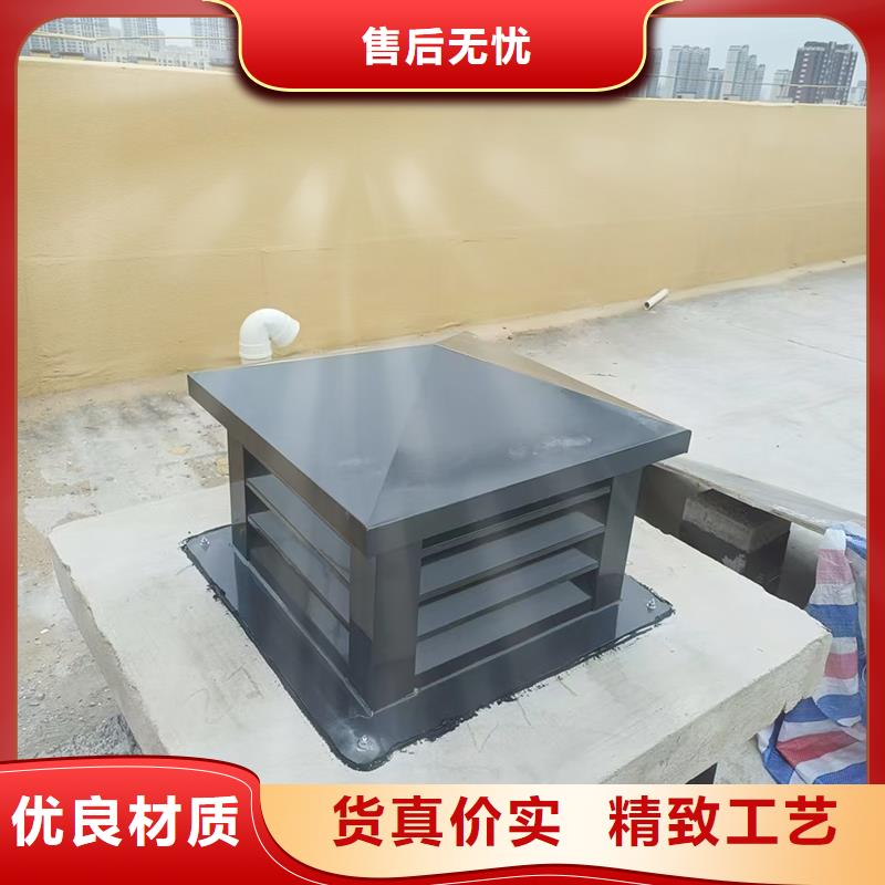 上海G-FM-3525排氣道風(fēng)帽支持定制