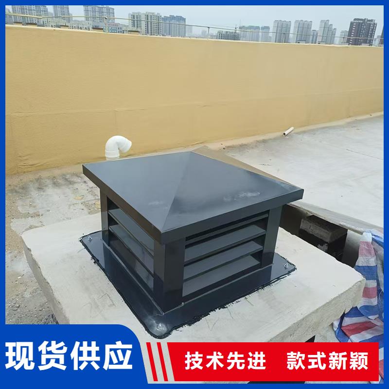 樓頂百葉風帽價格|廠家