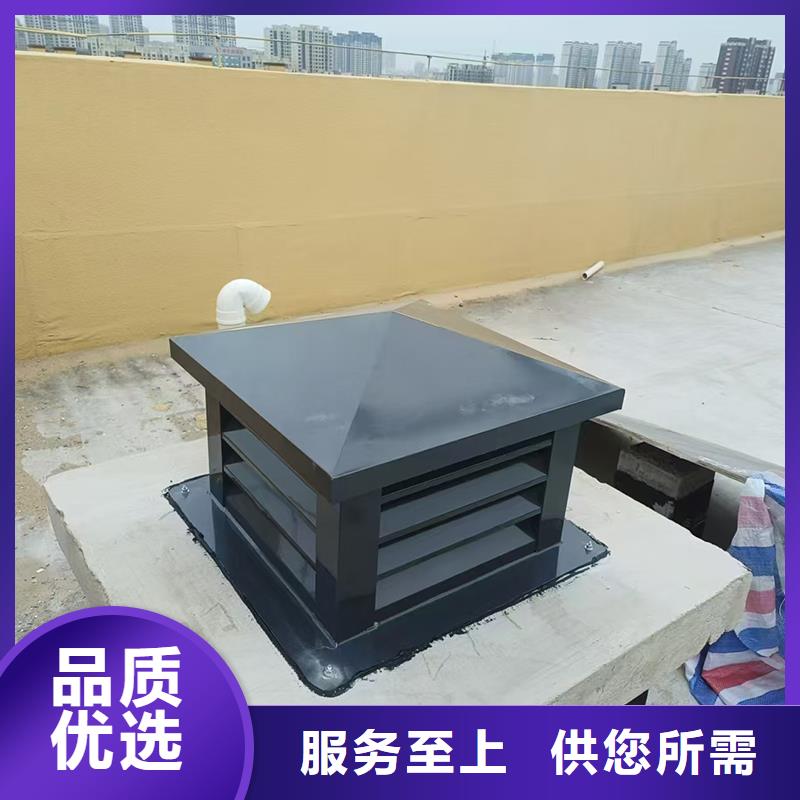 榆林D系列四孔風帽終身質保