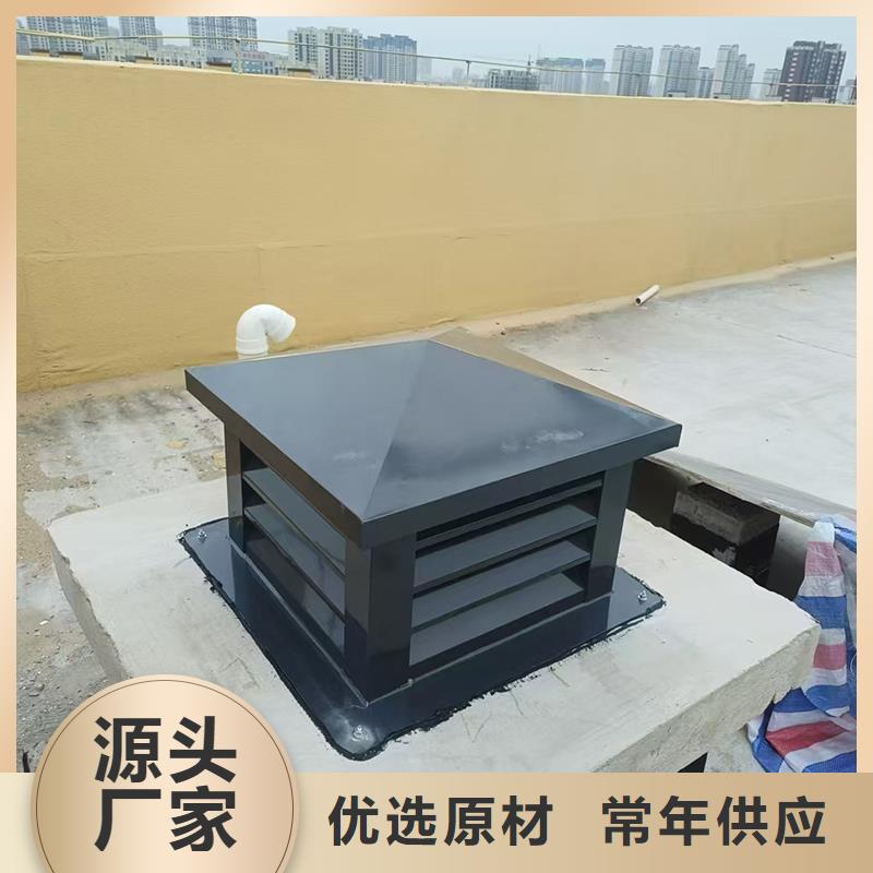 D系列四孔風(fēng)帽、D系列四孔風(fēng)帽生產(chǎn)廠家