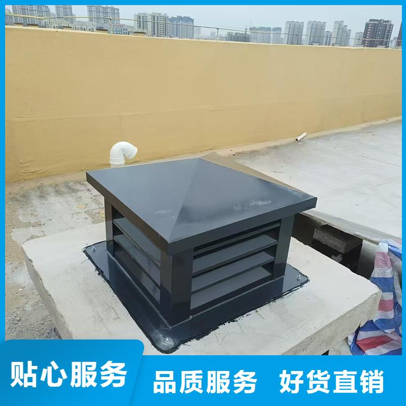 懷化廚房排氣道防雨助排風(fēng)帽直銷價(jià)格