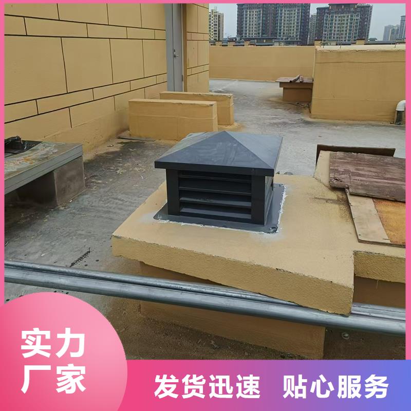 瓊海拔氣式風(fēng)帽誠信廠家