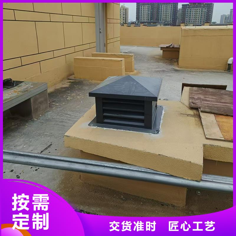 鐵嶺煙道通風(fēng)方形百葉風(fēng)帽歡迎咨詢