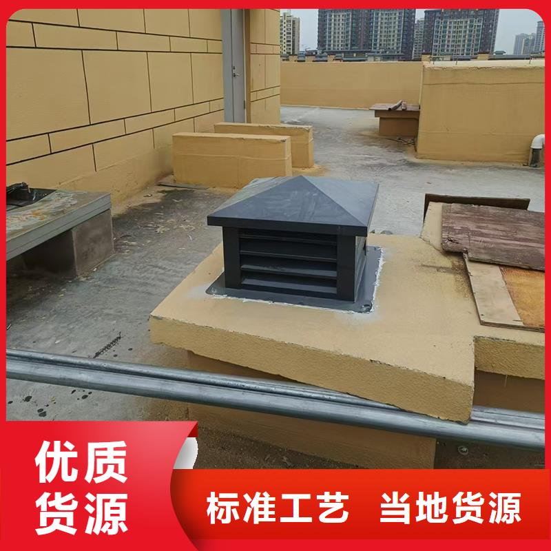 G系列排氣道風(fēng)帽發(fā)貨快速