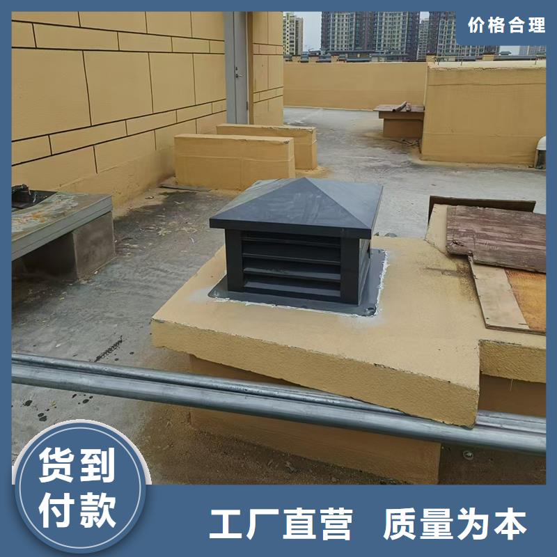 成品煙筒帽買的放心找宇通通風(fēng)設(shè)備有限公司