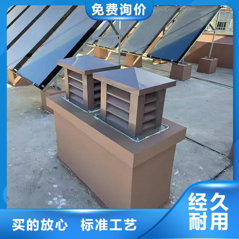 金昌止回式風(fēng)帽擇優(yōu)