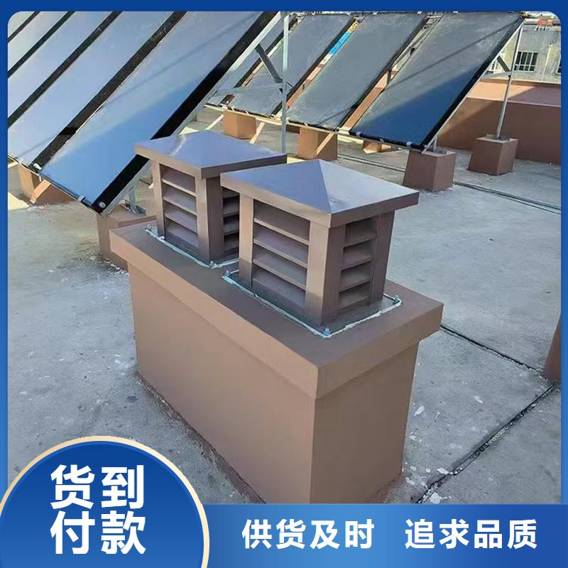廚房排氣道防雨助排風(fēng)帽制造廠家