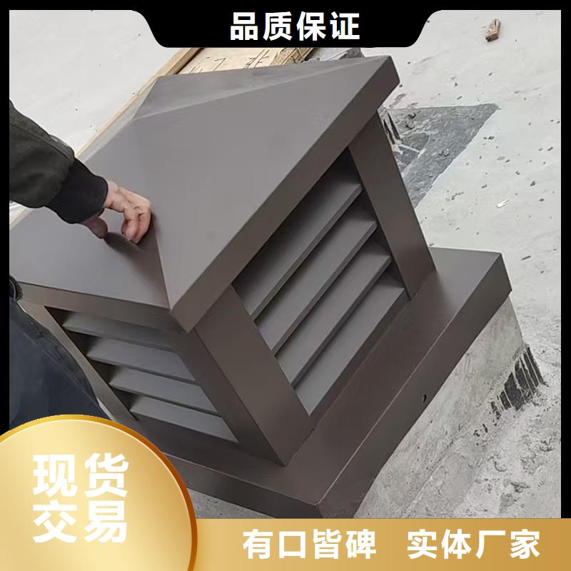 屯昌縣A系列A-FM-BPS無動(dòng)力風(fēng)帽采購價(jià)格