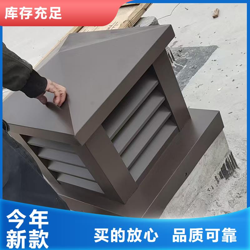 2025有現(xiàn)貨的#連體排氣道用煙囪帽公司#用戶好評
