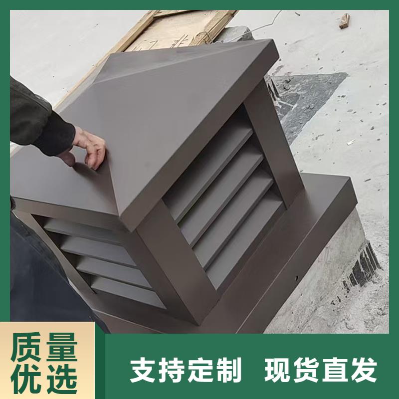 河北屋頂風道變壓式風帽現(xiàn)貨報價