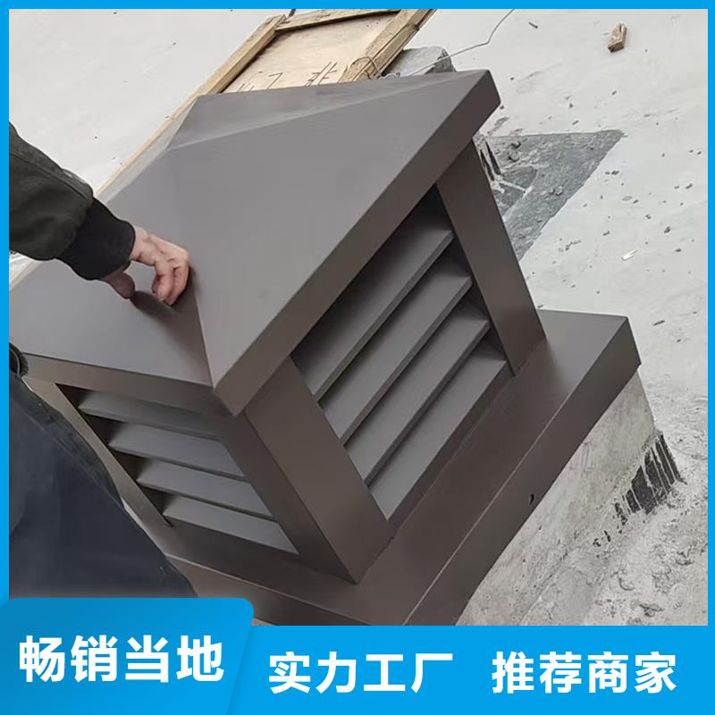 供應(yīng)F-fm-wm型離心式無動力風帽 F-fm-wm型離心式無動力風帽批發(fā)