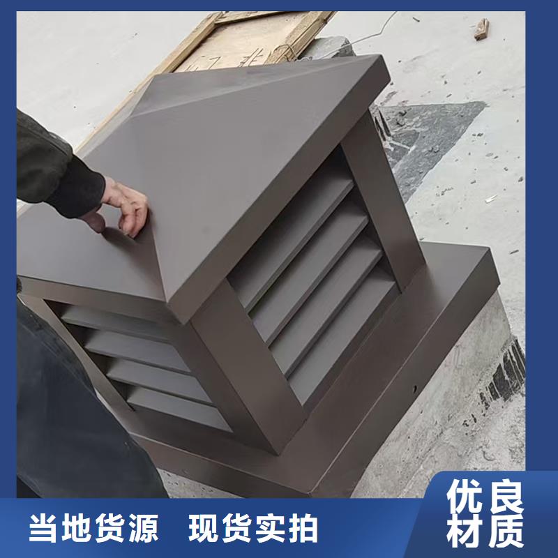 變壓式通風(fēng)帽定制-變壓式通風(fēng)帽定制性?xún)r(jià)比高