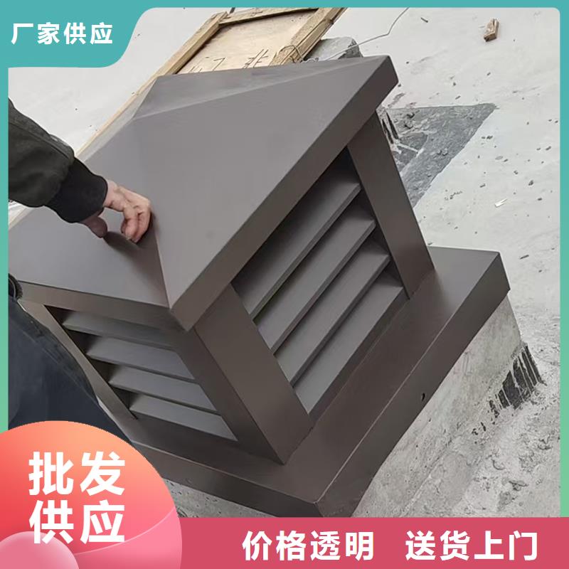 樓頂百葉風(fēng)帽廠家一手貨源