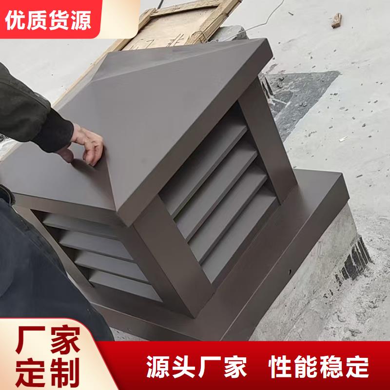 鷹潭拔氣式風(fēng)帽擇優(yōu)