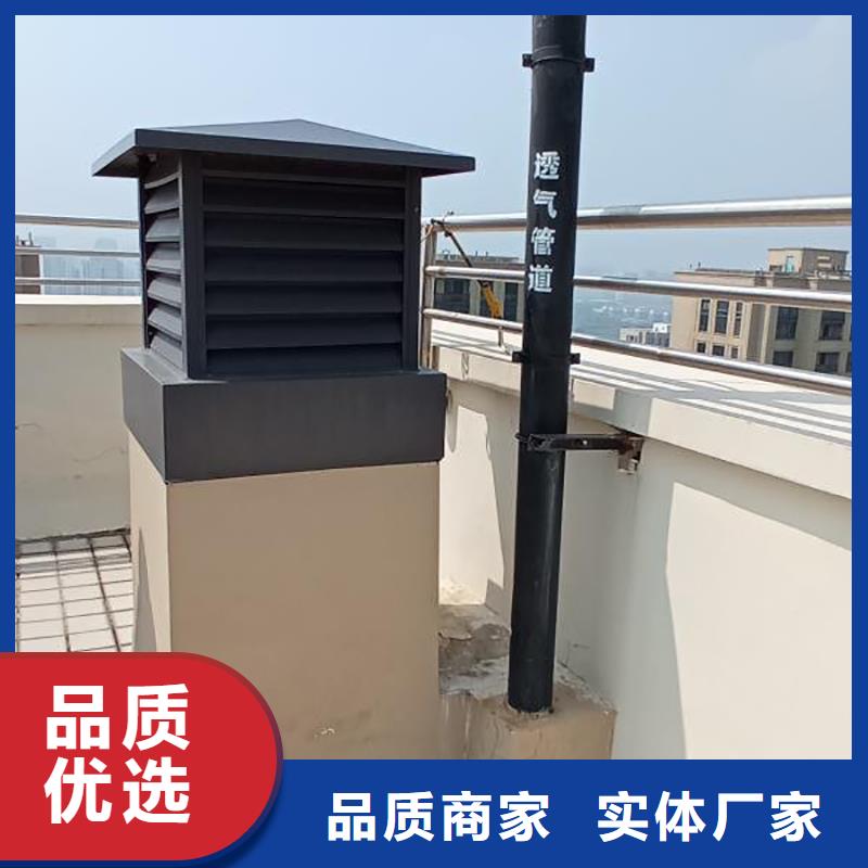 柳州拔氣式風(fēng)帽本地廠家