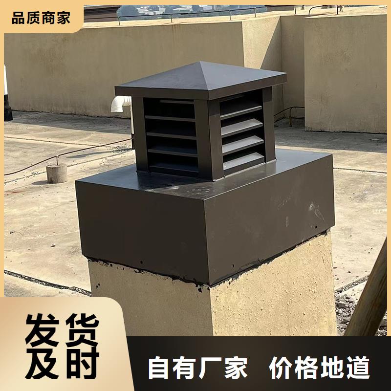 濰坊成品止回風帽本地廠家