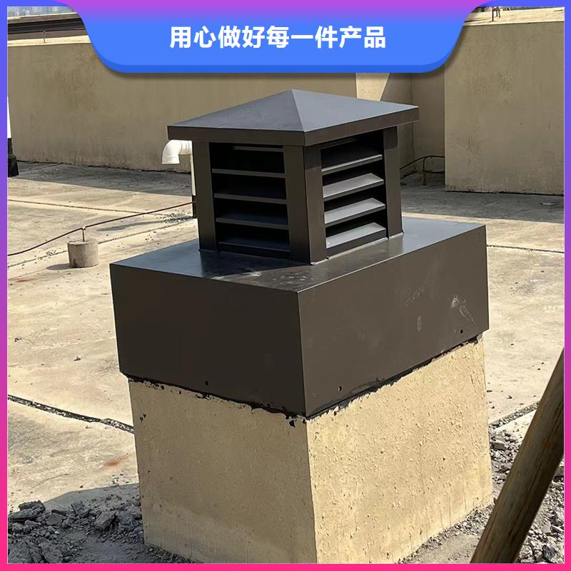 克拉瑪依成品止回風(fēng)帽種類齊全