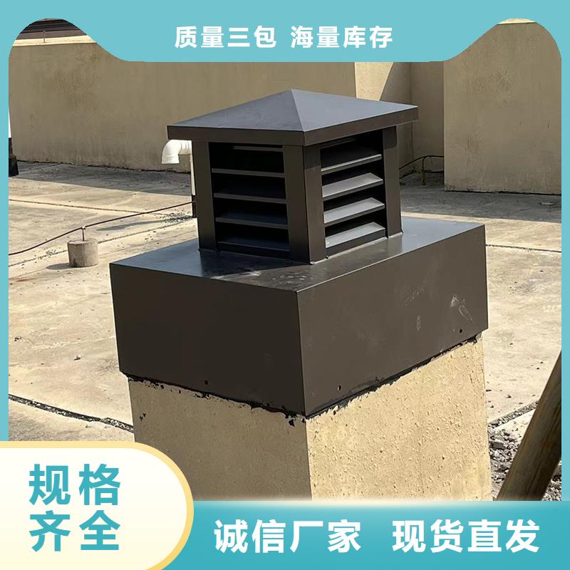 云南C系列煙道防倒灌風(fēng)帽價格公道