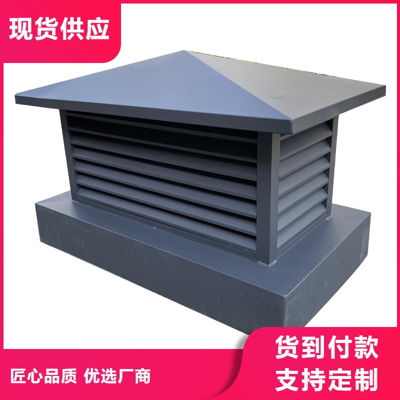 株洲衛(wèi)生間排氣道自力式風(fēng)帽實(shí)體大廠