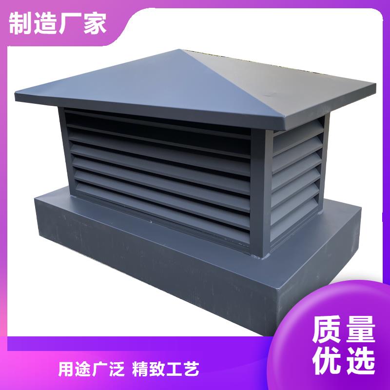 雙鴨山低阻負壓式防雨帽誠信企業(yè)