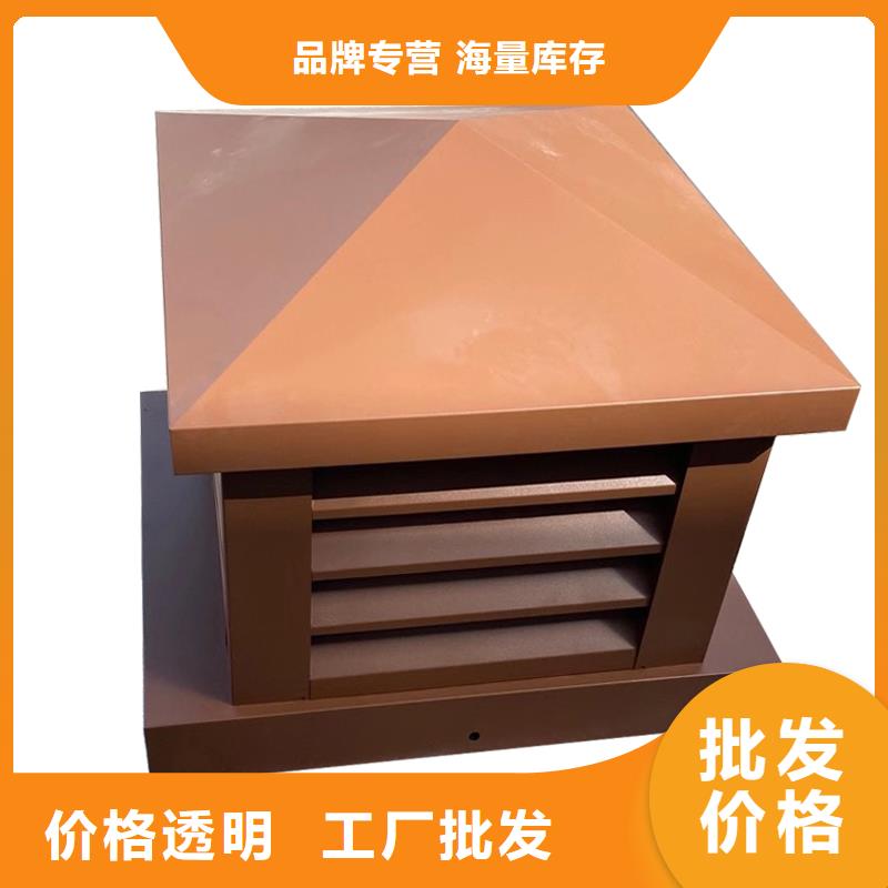 鋁合金煙囪帽3天出貨