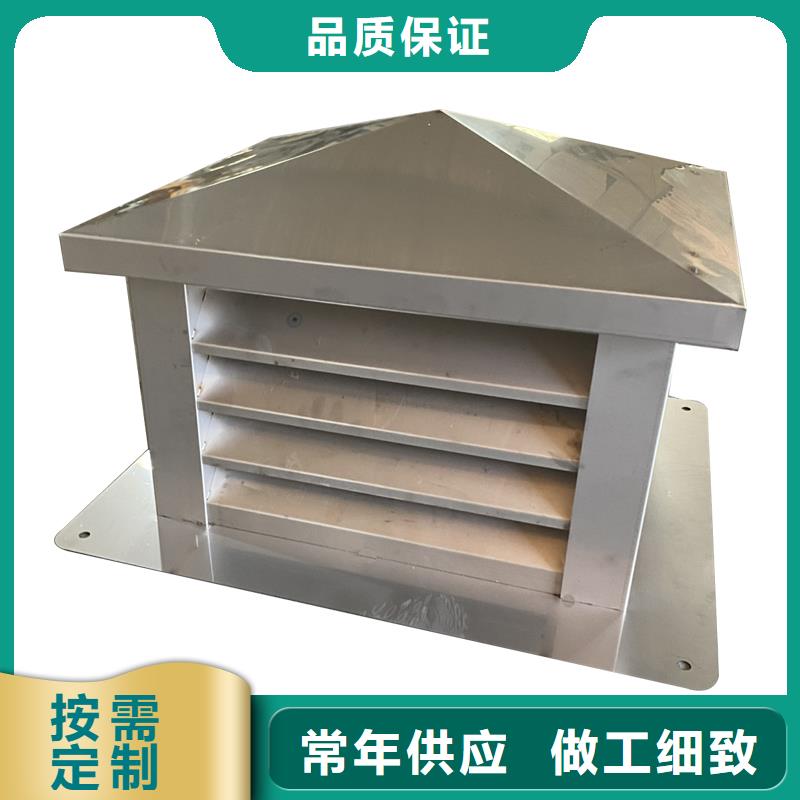 抜氣 五防透氣帽生產(chǎn)經(jīng)驗(yàn)豐富的廠家