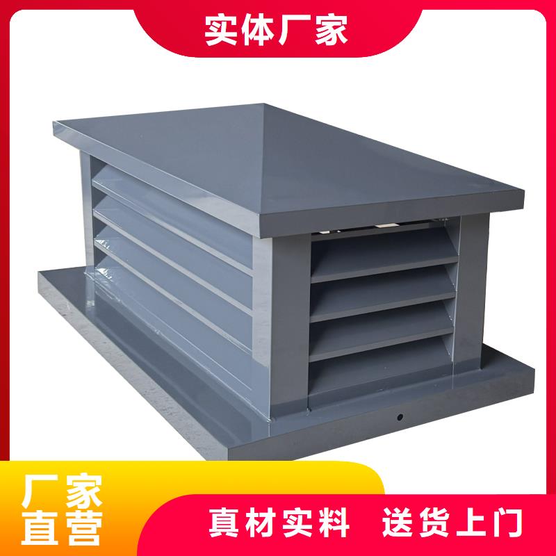安徽D系列四孔風帽質(zhì)量可靠