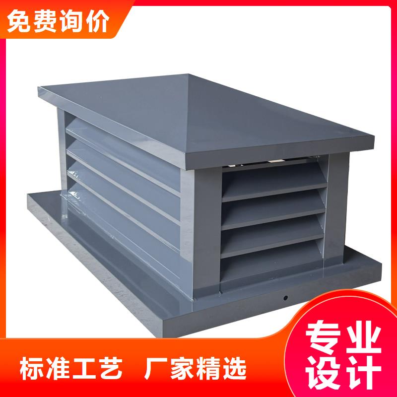 成品樓房出風(fēng)口防雨帽歡迎致電