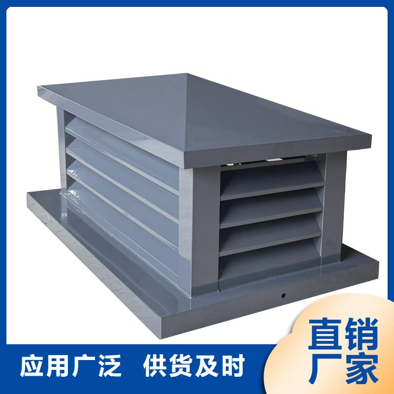 延邊州成品B系列風(fēng)帽終身質(zhì)保