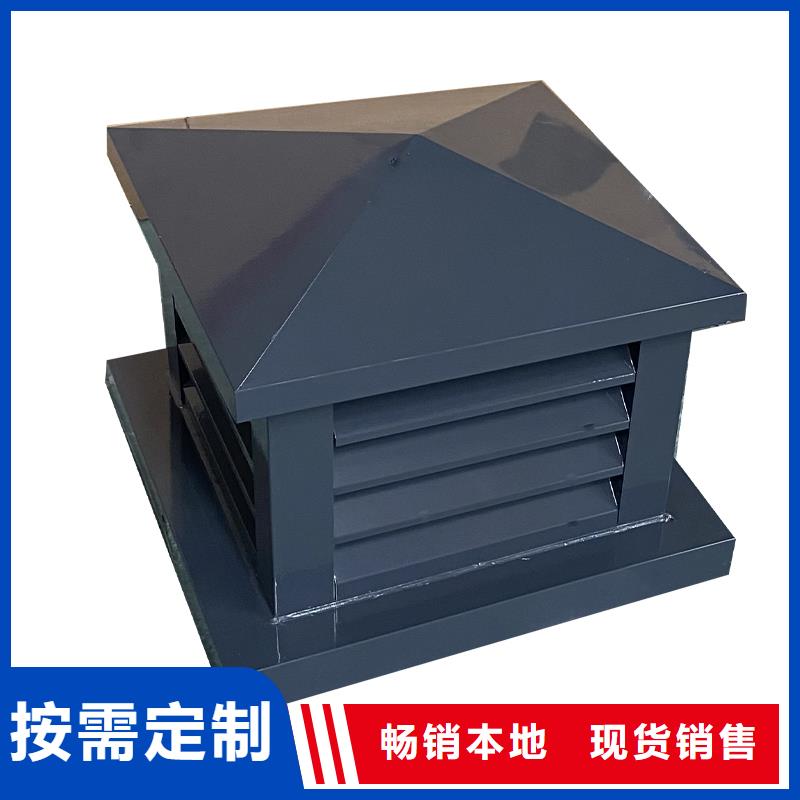 昭通變壓式風(fēng)帽品牌廠家