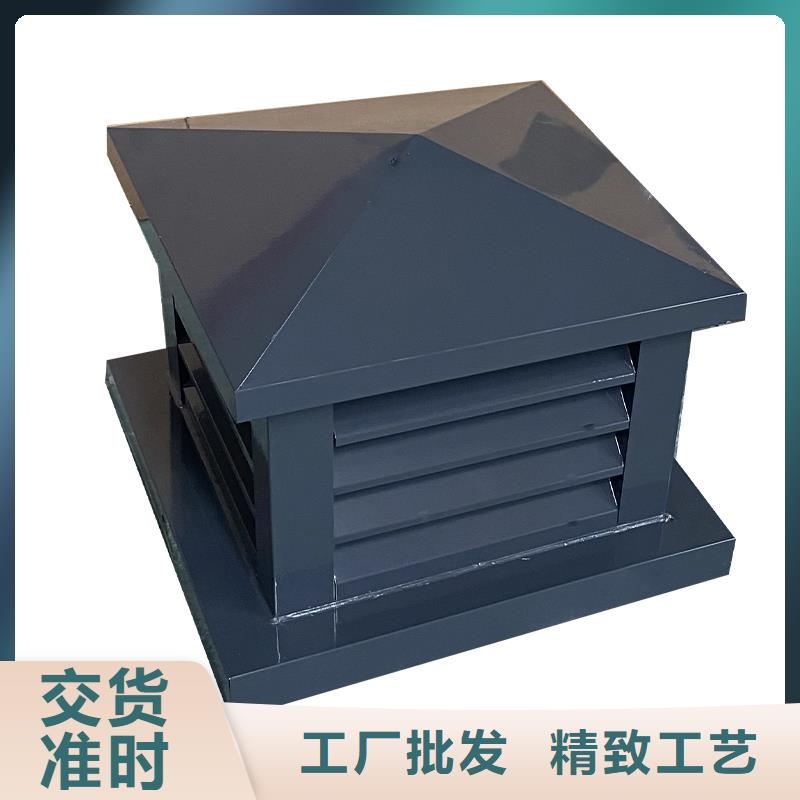 甄選：方形百葉風(fēng)帽供應(yīng)商