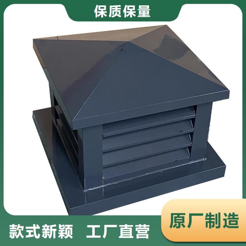 潛江拔氣式風(fēng)帽誠(chéng)信企業(yè)