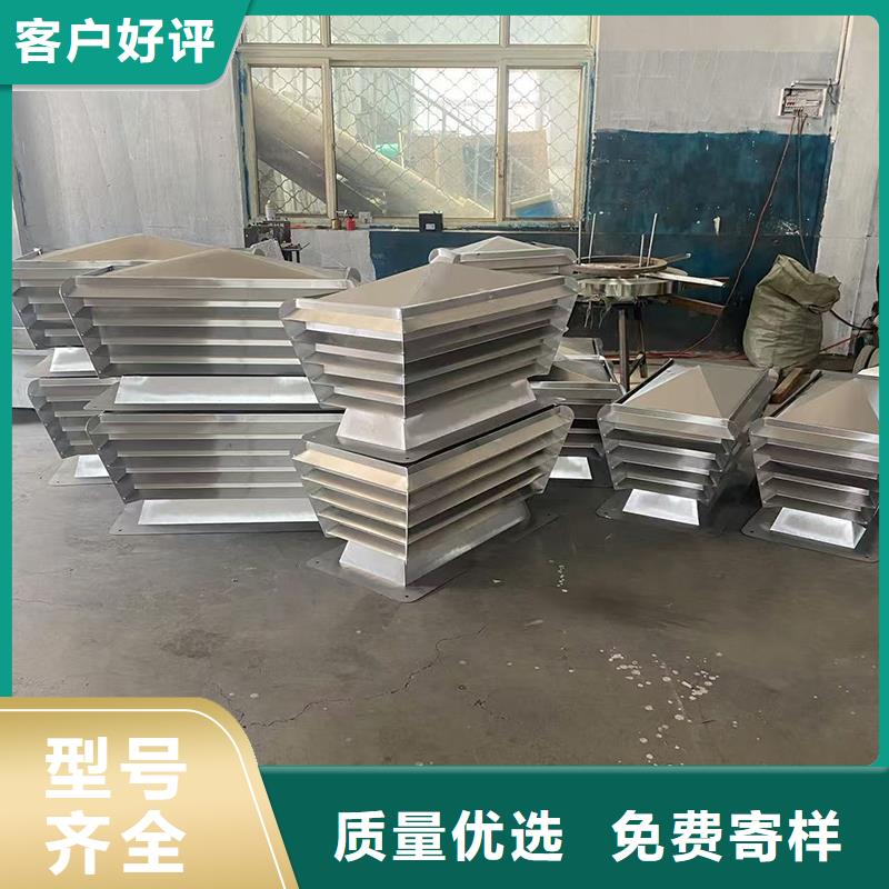 C系列防倒灌風帽產(chǎn)品質(zhì)量優(yōu)良