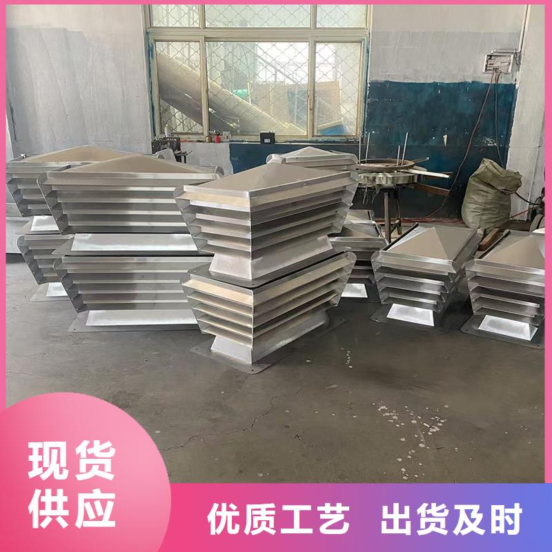 天津樓頂煙道防雨帽質(zhì)量可靠