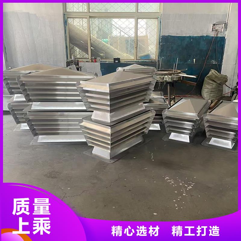 樓頂透氣出風口成品防雨窗訂購熱線