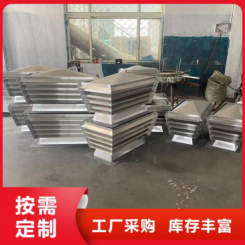 克孜勒蘇州G系列排氣道矩形風(fēng)帽正規(guī)廠家