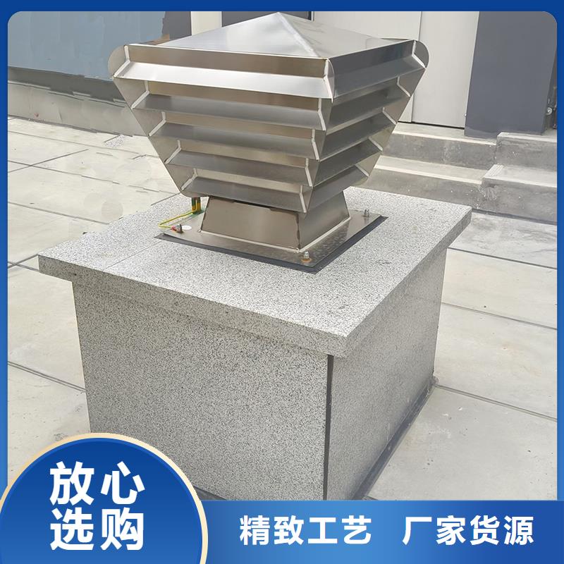 現(xiàn)貨供應樓頂煙道止回式透氣帽_品牌廠家